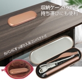 USB 充電式 光る | Emmmo | 詳細画像7