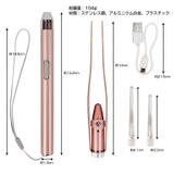 USB 充電式 光る | Emmmo | 詳細画像8