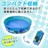 プール 空気入れ不要 ビニールプール | Emmmo | 詳細画像7