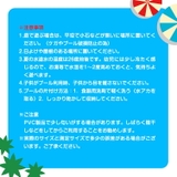 プール 空気入れ不要 ビニールプール | Emmmo | 詳細画像9