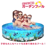 プール 空気入れ不要 ビニールプール | Emmmo | 詳細画像1