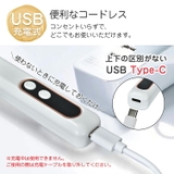 ネイルマシン ネイルマシーン 電動 | Emmmo | 詳細画像9 