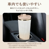 タンブラー セラミック ストロー付き | Emmmo | 詳細画像13