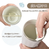 タンブラー セラミック ストロー付き | Emmmo | 詳細画像10