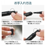 眉毛シェーバー メンズ 鼻毛カッター | Emmmo | 詳細画像13 