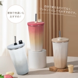 600ml タンブラー ストロー付き | Emmmo | 詳細画像13