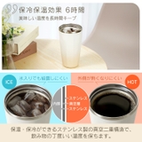 600ml タンブラー ストロー付き | Emmmo | 詳細画像3