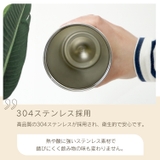 600ml タンブラー ストロー付き | Emmmo | 詳細画像4