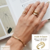 レクタングルクラッチピンキーリング | enjoueel | 詳細画像1