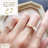 スタークリスタルピンキーリング | enjoueel | 詳細画像1