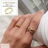 チェーンラインリング | enjoueel | 詳細画像1