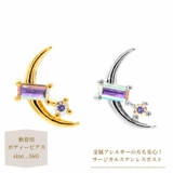 ムーンオーロラボディーピアス | enjoueel  | 詳細画像1 