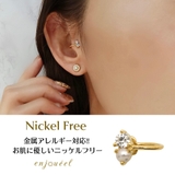 パールストーントラカフ【ニッケルフリー】 | enjoueel | 詳細画像1