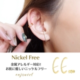 ハーフフープストーンイヤーカフセット【ニッケルフリー】 | enjoueel | 詳細画像1