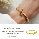 スティッキングプレートブレスレット【ニッケルフリー】 | enjoueel  | 詳細画像1 