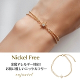 シャインボールチェーンブレスレット【ニッケルフリー】 | enjoueel | 詳細画像1