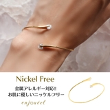 ネイバーカーブストーンバングル【ニッケルフリー】 | enjoueel | 詳細画像1