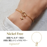 シャイニングマンテルブレスレット【ニッケルフリー】 | enjoueel | 詳細画像1