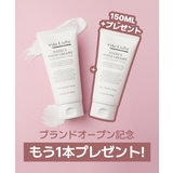 【1+1 SET】 WHITE | ersteLiebe | 詳細画像2 