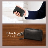 キーケース ラムレザー メンズ | exrevo | 詳細画像14 