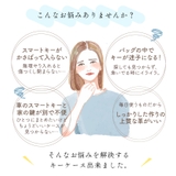 スマートキーケース 2個収納 窓付き | exrevo | 詳細画像3