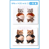 シール お腹 ぷにぷに | exrevo | 詳細画像7 