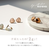 ピアス シェル風 アクリル | exrevo | 詳細画像5