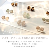 ピアス シェル風 アクリル | exrevo | 詳細画像8
