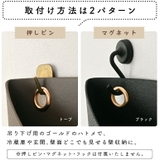 ウォールポケット レターポケット 吊るす | exrevo | 詳細画像9 