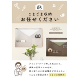 ウォールポケット レターポケット 吊るす | exrevo | 詳細画像14 