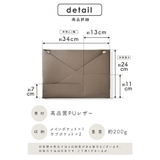 ウォールポケット レターポケット 吊るす | exrevo | 詳細画像19 