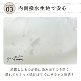 ランチバッグ 保冷バッグ お弁当箱 | exrevo | 詳細画像13 