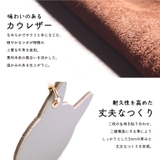キーホルダー ねこ 猫 | exrevo | 詳細画像8
