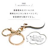 キーホルダー ねこ 猫 | exrevo | 詳細画像9