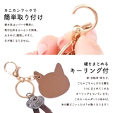 キーホルダー ねこ 猫 | exrevo | 詳細画像10