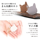 キーホルダー ねこ 猫 | exrevo | 詳細画像6