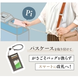 リール ストラップ キーホルダー | exrevo | 詳細画像11