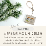 リール ストラップ キーホルダー | exrevo | 詳細画像13
