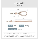 リール ストラップ キーホルダー | exrevo | 詳細画像20