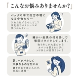 リール ストラップ キーホルダー | exrevo | 詳細画像2