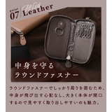 キーケース ラムレザー メンズ | exrevo | 詳細画像11 