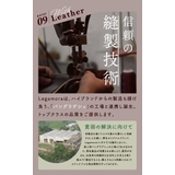 キーケース ラムレザー メンズ | exrevo | 詳細画像13 