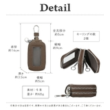 スマートキーケース 2個収納 窓付き | exrevo | 詳細画像16