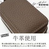 スマートキーケース 2個収納 窓付き | exrevo | 詳細画像7