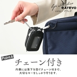 スマートキーケース 2個収納 窓付き | exrevo | 詳細画像10