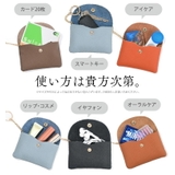 キーケース 革 レディース | exrevo | 詳細画像10