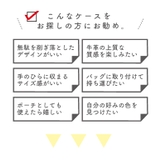 キーケース 革 レディース | exrevo | 詳細画像3