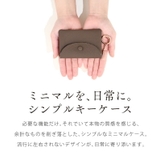 キーケース 革 レディース | exrevo | 詳細画像5