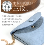 キーケース 革 レディース | exrevo | 詳細画像6