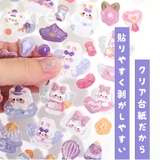 シール 8枚セット ぷっくりシール | exrevo | 詳細画像4 